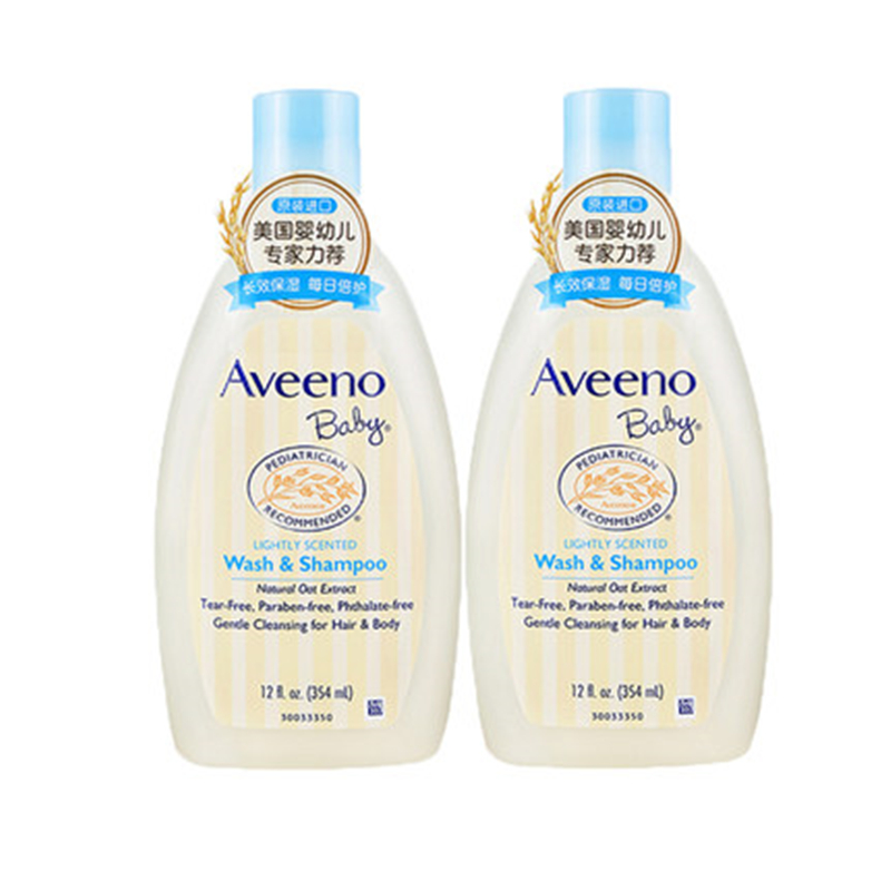 Aveeno 艾惟诺 每日洗发水沐浴露354ml*2瓶宝宝洗护二合一