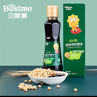 Bestme 贝斯美 初臻原味有机酱油 原味 180ml