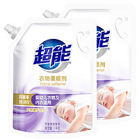 超能 衣物柔順劑(薰衣草)1kg*2 抑菌率99.99% 嬰幼兒衣物適用 持久留香