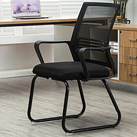 LEHOO 利豪 3D腰靠电脑椅办公椅网布电竞椅