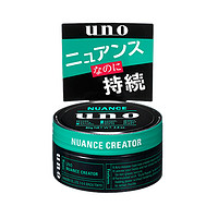 UNO 吾诺 男士发蜡 自然蓬松造型 80g