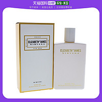 TEXTILE Elizabeth and James 美国直发Elizabeth and James伊丽莎白&詹姆斯白涅槃身体油100ml