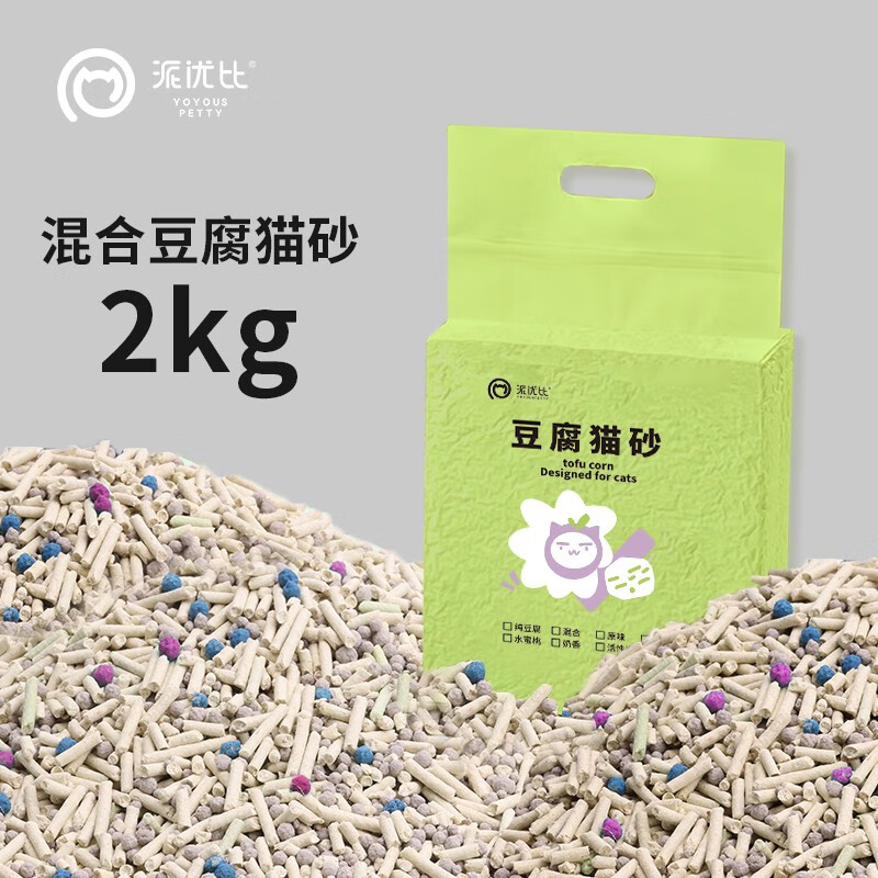 派优比 豆腐混合猫砂 2kg