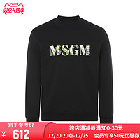 MSGM 黑色经典简约胸前字母logo花卉图案设计女士圆领卫衣