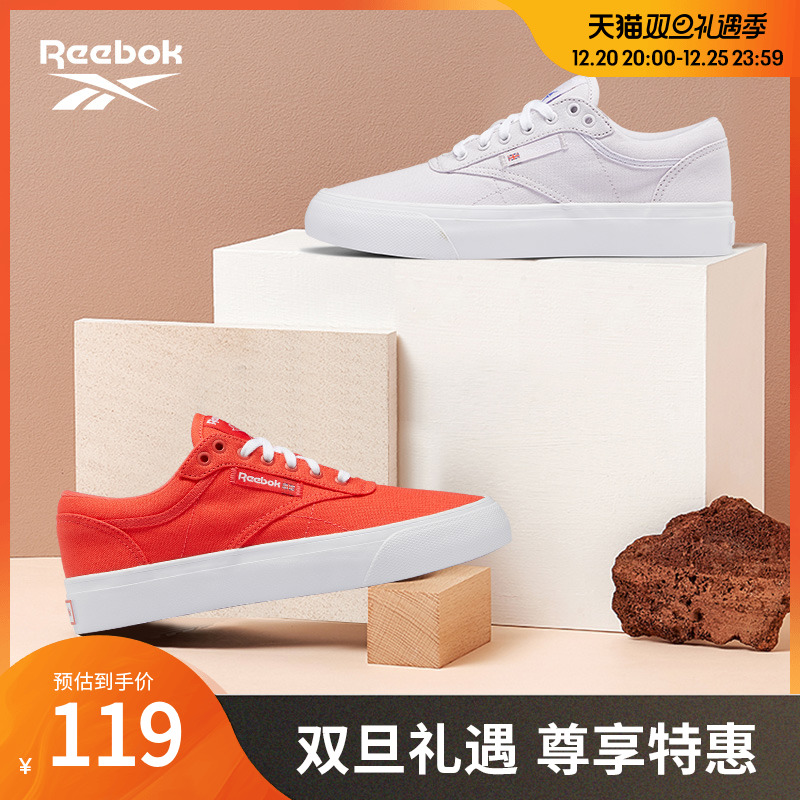 Reebok锐步outlets奥莱官方运动经典男女低帮帆布鞋Q46150 GW0257-殷桃红/白 36.5