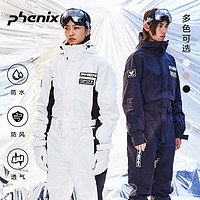 Phoenix 凤凰光学 SP27 单双板连体滑雪服男女加厚滑雪套装