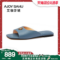 AJOY SAHU 方头平底女鞋凉拖鞋厚底花芯鞋