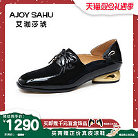 AJOY SAHU 小皮鞋乐福鞋牛津鞋女深口方头女鞋脚蹬牛皮头层中跟