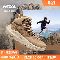 HOKA ONE ONE 男女款卡哈2中邦徒步鞋Kaha 2 GTX皮革减震防水支撑 流沙色/蛋酒色-男女款 42.5/270mm 41/260mm 流沙色/蛋酒色-男女款