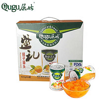 Qugu 屈姑 新鲜橘子水果罐头办公室休闲零食整箱橘子罐头312g*6罐