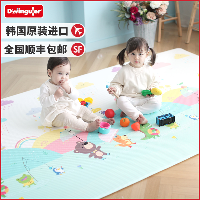 韩国进口Dwinguler环保康乐儿童垫婴儿爬行垫PVC爬爬垫康乐地垫 2300*1400*15mm 梦游仙境