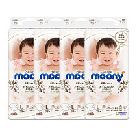 moony 4包装 moony 尤妮佳 L38片 Natural Moony皇家系列纸尿裤/尿不湿