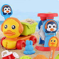 mling 兒童玩具沙灘車套裝 5件套