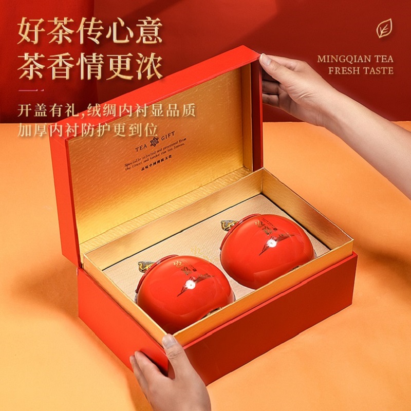 HUACUI 华萃 2022新茶华萃明前特级龙井250g茶叶礼盒装正宗绿茶春茶送礼长辈