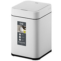 EKO 智能垃圾桶自动感应开盖家用电动自动大号不锈钢白小方垃圾桶 9208 亚光白 10L