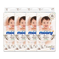 黑卡会员：moony 皇家系列 婴儿纸尿裤 L38片