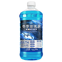 NAN SHENG 南圣 冬季玻璃水 -25℃ 700ml*4瓶