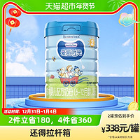 Healthy Times 合生元HealthyTimes爱斯时光有机配方奶粉2段800g×1罐含DHA ARA