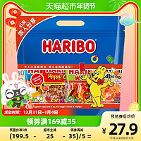 HARIBO 哈瑞宝 德国品牌哈瑞宝橡皮糖虫虫形状软糖水果糖圣诞节糖果零食80g×4袋