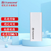 Transcend 创见 USB 3.1高速SSD移动固态硬盘 迷你移动固态硬盘Type-C接口 ESD230C系列 240GB