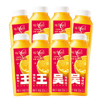 88VIP：WEICHUAN 味全 每日C橙汁果汁飲料300ml×8瓶裝低溫純果蔬汁飲品囤購組合裝