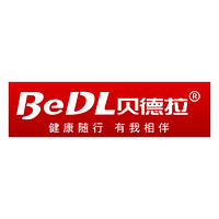 BeDL/贝德拉