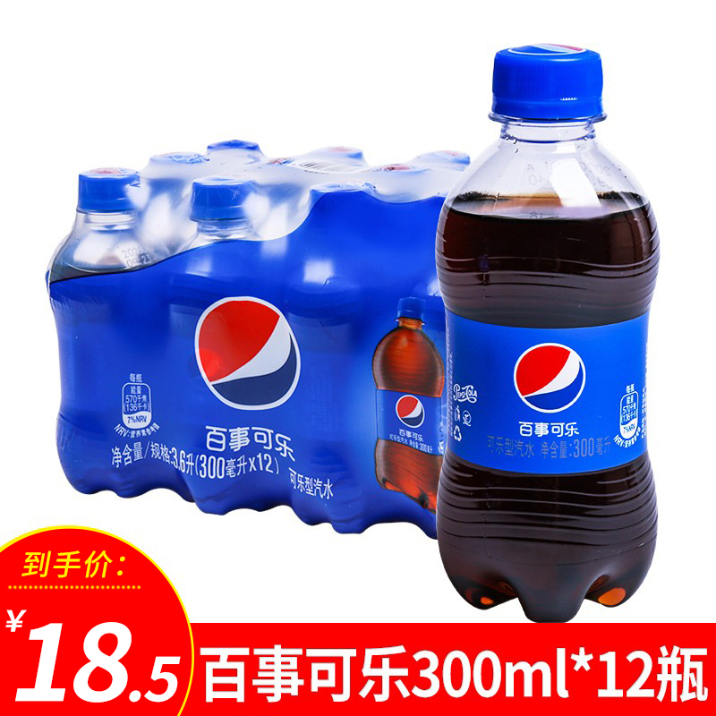 无糖青柠300ml*6瓶 无糖可乐300ml*12瓶