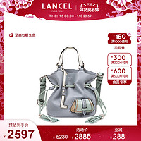 LANCEL 兰姿 Premier Flirt经典水桶包小号单肩手提包