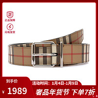 BURBERRY 博柏利 Vintage系列 男士针扣皮带腰带 80241841