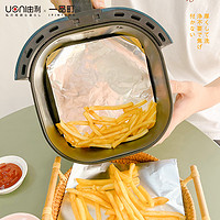 Uoni 由利 日本UONI一品町空气炸锅专用锡纸家用耐高温烘焙食品级烧烤铝箔纸