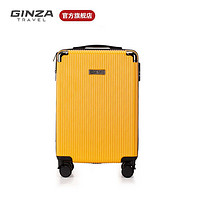 GINZA 银座 行李箱结实耐用女学生万向轮拉杆密码箱男时尚旅行箱包登机箱