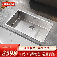 FRANKE 弗兰卡 304不锈钢水槽单槽 洗菜盆 手工单槽 厨房洗碗盆 大容量 76*45cm 裸槽（含下水） BXX210-7202A