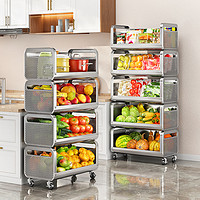 304不锈钢厨房蔬菜置物架收纳筐推车家用水果收纳高端加厚储物架