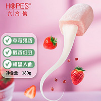 hopes 六合信 草莓红豆味爆浆手造麻薯2.0 夹心麻薯糯米糍180g 网红特色休闲零食糕点下午茶小吃