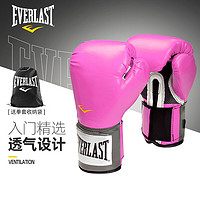 EVERLAST 艾华朗 拳击手套初学者成人儿童专业散打拳套男女训练泰拳格斗沙袋艾华朗1200027 粉色 8oz