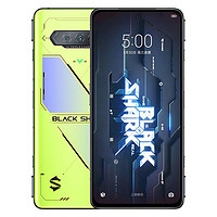 BLACK SHARK 黑鯊 5RS電競游戲手機 新款黑鯊5代游戲手機官方正品