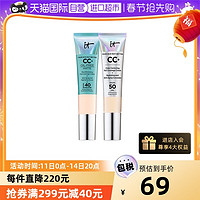 it cosmeticsIt Cosmetics依科美小银管养肤粉底液 遮瑕 Fair Beige