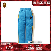 BAPE 童装春夏猿人头字母印花暗纹图案彩色条纹长裤352008E