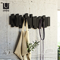 umbra 創意墻壁掛衣架 北歐墻上衣帽架門口玄關鑰匙裝飾琴鍵掛鉤