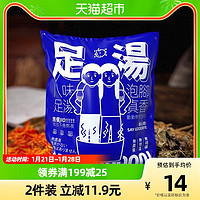 TOMATO PIE 番茄派 八味足浴干草包30g×6包年轻人养生四季睡眠排湿泡脚包