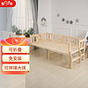 zhibei 智貝 實木兒童床免安裝可折疊多功能便攜嬰兒床邊床可拼接寶寶床 ET588