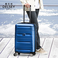 DELSEY 戴乐世 行李箱拉杆箱子大容量旅行箱耐用