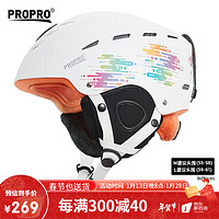 PROPRO 新款滑雪頭盔男女通用單雙板戶外滑雪保暖透氣成人頭盔套運動裝備 白色 L碼