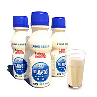 LVLINB 绿林贝 胃养元 乳酸菌饮品 大瓶 340ML*12瓶