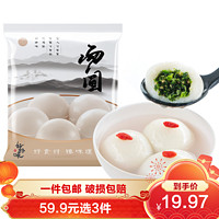 好拾味 薺菜鮮肉湯圓500g