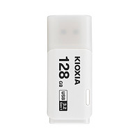 PLUS會員：KIOXIA 鎧俠 U301隼閃系列 U盤 128GB 白色 USB3.2接口