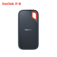 移動專享：SanDisk 閃迪 E61移動固態硬盤 500GB