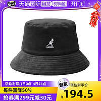 KANGOL 袋鼠男女同款帽logo漁夫帽K4228HT