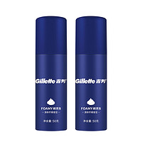 Gillette 吉列 剃須泡沫 檸檬須泡 50g*2瓶