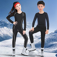 柏丝卓 儿童滑雪速干衣保暖内衣紧身训练服冬季运动套装打底男童女童装备